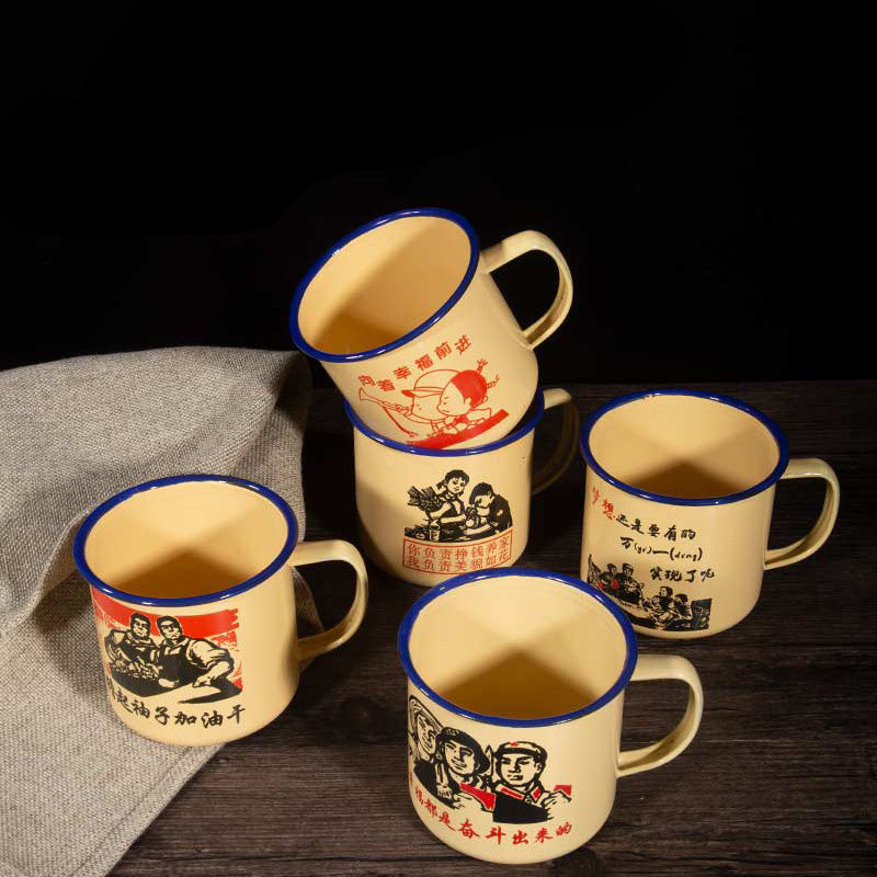 Classic Enamel Cup Yellow