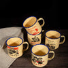 Classic Enamel Cup Yellow