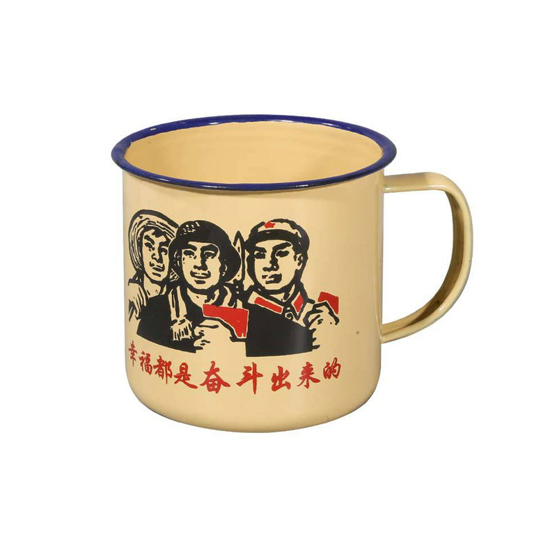 Classic Enamel Cup Yellow