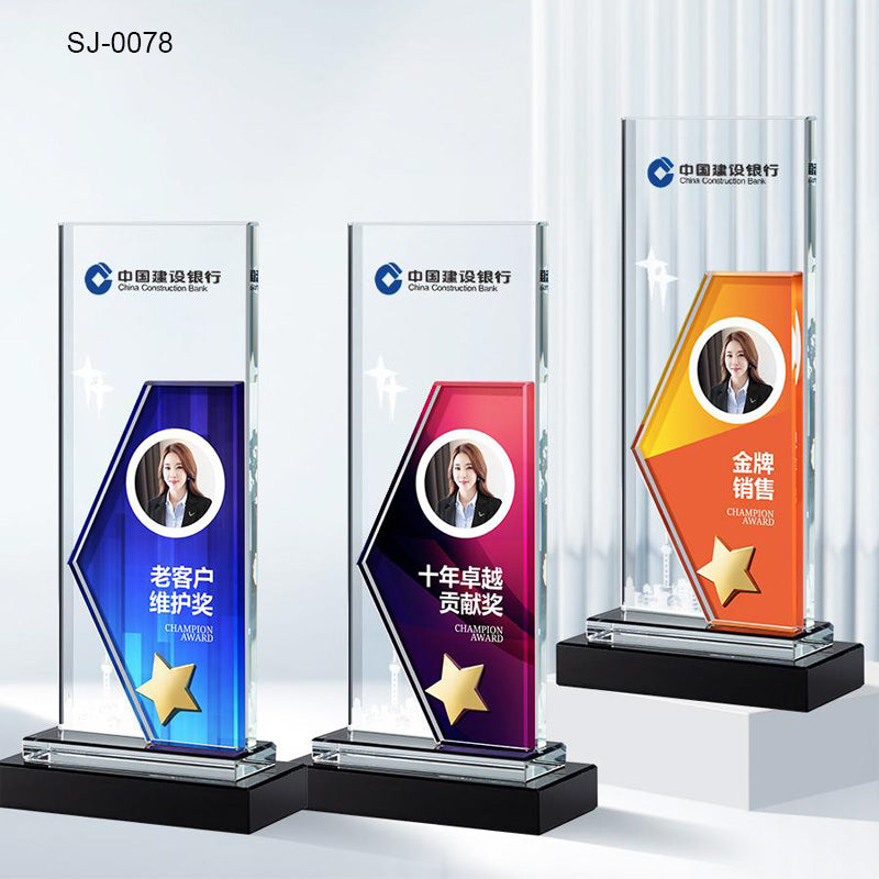 Crystal Trophy Awards Custom Design Corporate Gifts