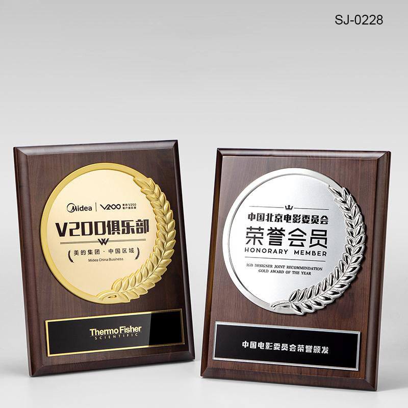Crystal Trophy Custom Metal Design Corporate Gifts
