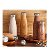 Bamboo 304 Stainless Steel Flask
