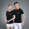 Polo T-Shirt with Pocket