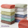 100% Cotton Bath Towel