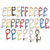 Anti-Contact Keychains