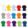Round Neck T-Shirt