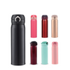 Lifestyle Flask