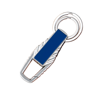 Metal Keychain