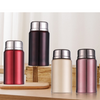 316 Stainless Steel Thermal Jar with Carrier
