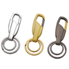 Metal Keychain