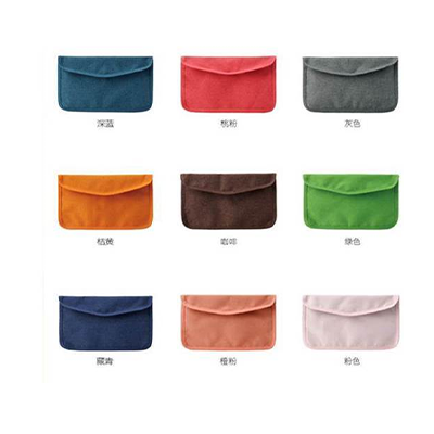 Nylon Mask Pouch