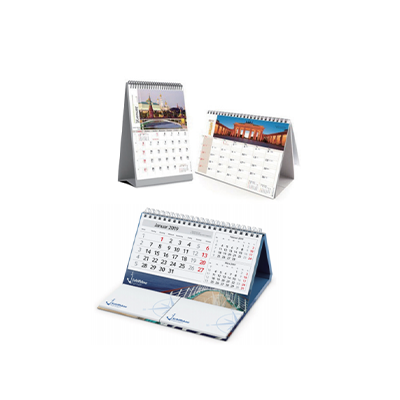 Customize Calendar