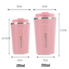 Stainless Steel Coffee Tumbler