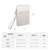 Laptop Sleeve with Inner Fleece Lining
