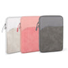 Laptop Sleeve with Inner Fleece Lining