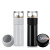 Tea Maker Flask
