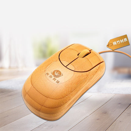 Bamboo Technology Bamboo Office Home Wireless Mouse Laptop Bamboo Mouse Carving Logo