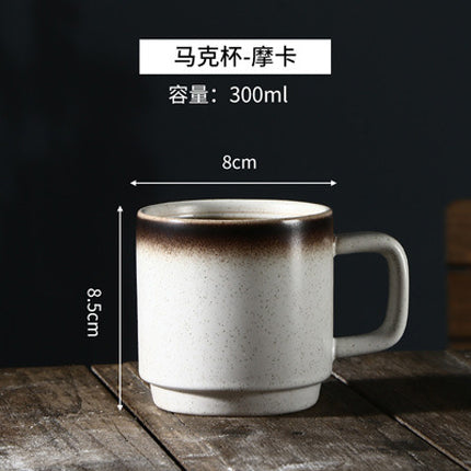 Ceramic Retro Mug Coffee Cup Latte Cup Japanese Style Pull Flower Cup Kabu Cup Antique Water Cup Gift Cup