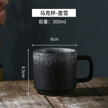 Ceramic Retro Mug Coffee Cup Latte Cup Japanese Style Pull Flower Cup Kabu Cup Antique Water Cup Gift Cup