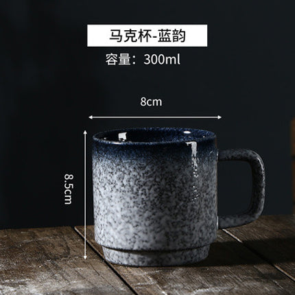 Ceramic Retro Mug Coffee Cup Latte Cup Japanese Style Pull Flower Cup Kabu Cup Antique Water Cup Gift Cup
