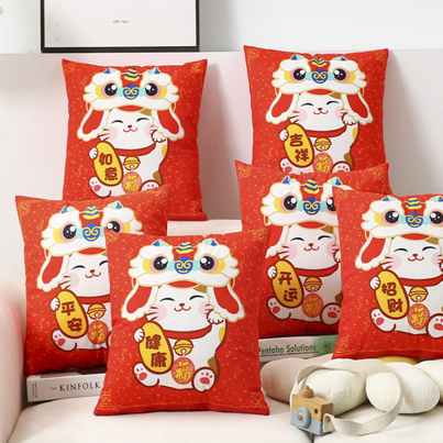 Customize CNY Cushion