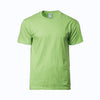 Gildan 76000 Unisex Premium Cotton T-Shirt – 180gm