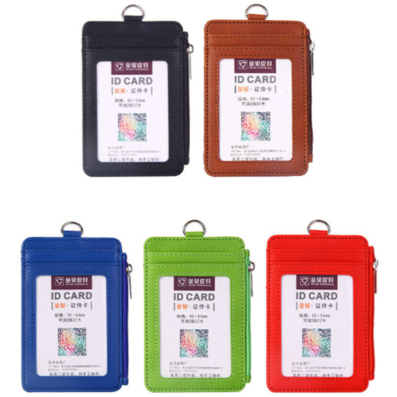 GD-CH002 ID Card Holder with Lanyard Set