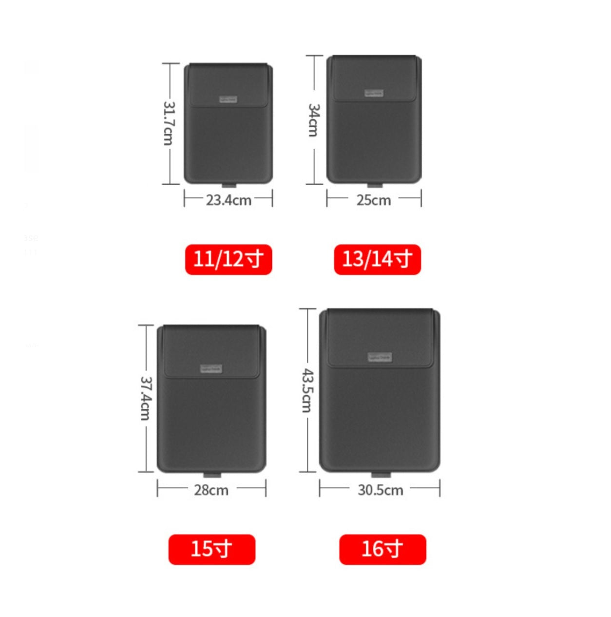 4Pcs Multifunctional PU Laptop Sleeve Set