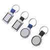 Metal Spinning Keychain