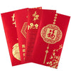 Customize Red Packet/ HongBao
