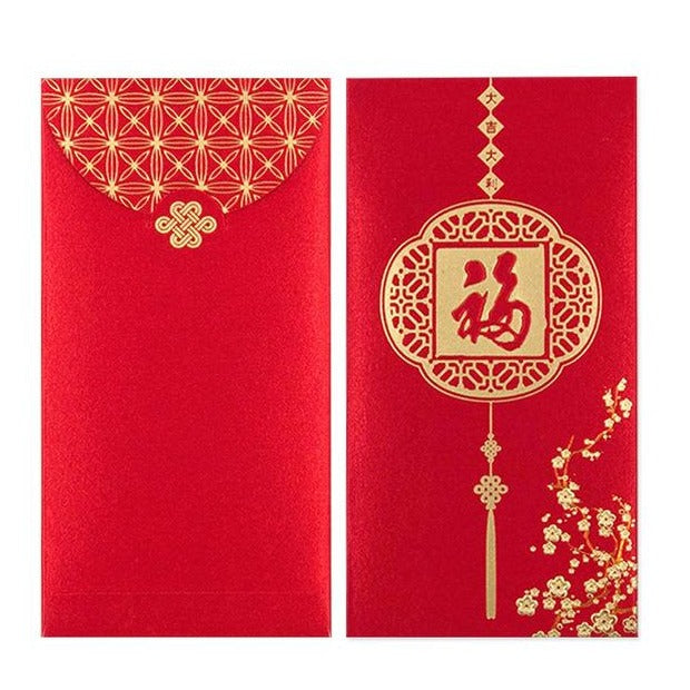 Customize Red Packet/ HongBao