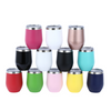Stainless Steel Mug