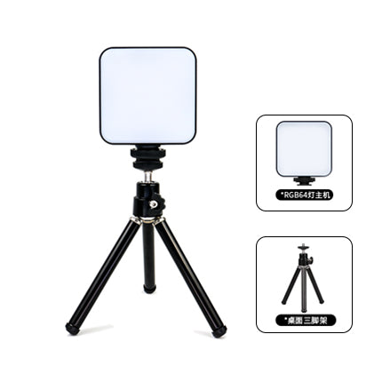 Wanxin W64 portable photography light small led fill light set video fill light mobile phone live beauty light