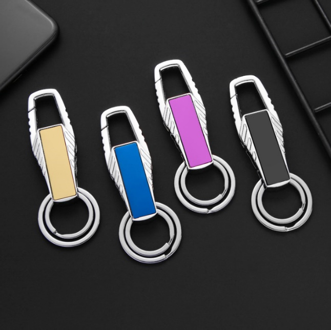 Metal Keychain