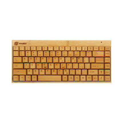 Bamboo Wireless Keyboard- 88 keys