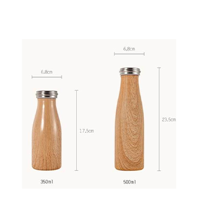 Bamboo 304 Stainless Steel Flask