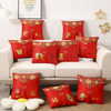2 in 1 CNY Cushion with Blanket