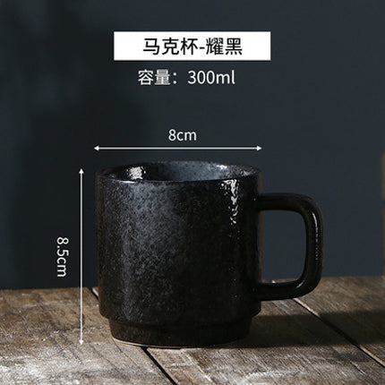 Ceramic Retro Mug Coffee Cup Latte Cup Japanese Style Pull Flower Cup Kabu Cup Antique Water Cup Gift Cup