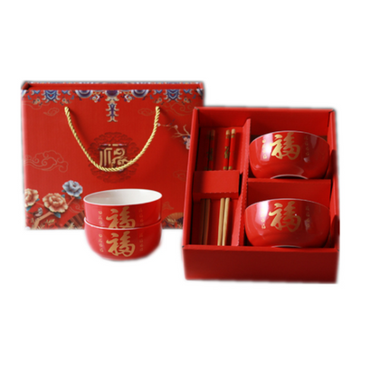 Chinese New Year Cutlery Set