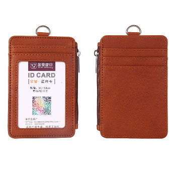 GD-CH002 ID Card Holder with Lanyard Set