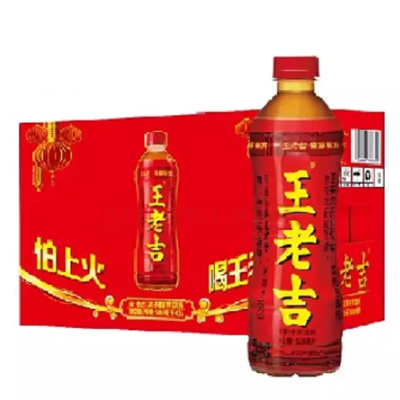 Wang Lao Ji Herbal Tea 王老吉凉茶瓶装 - 1 Carton (15 Bottles)