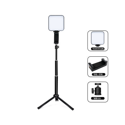 Wanxin W64 portable photography light small led fill light set video fill light mobile phone live beauty light