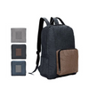 XL Holiday Foldable Poly Travel Backpack